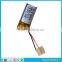 Popular best sell 401121 rechargeable lithium ion battery 55mAh