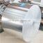 Aluminium Coils price 5005 for food packaging