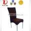 Morden PU Dining Chair