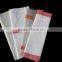 pe bag with inner lamination