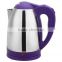 1.8L plastic cover colorful high quality Stainless Steel Electric Kettle G2-B18 - Guangdong Factory Price