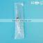 Free Sample Syringe