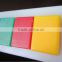 PE Plastic Type and Plastic Material color coding chopping board