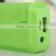 5000mAh New Design Battery Charger Power Bank - Cell Phone Accessories