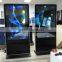Full HD Media Player / Vertical Android Kiosk for Advertising