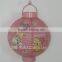 Hot selling battery operated lantern with plastic holder