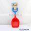 Hot kids toy small plastic beach game baby toy sand shovel
