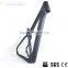 CBK ultra light 15"/17"/19"/21" mountain bike hardtail mtb carbon frame 29er                        
                                                Quality Choice