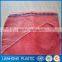 Leno small drawstring onion mesh bag