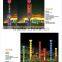 4M/5M/6M/7M/8M beautiful decoration led landscape light