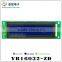 With st7920 mono 160x32 Graphic LCD module display
