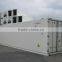 New 40' HC Reefer Container