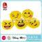 New Arrival Soft Smile Face Emoji Wallet Toys Yangzhou Made