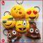 Super soft plush material high quality fashion emoji keychain
