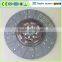 Dongfeng truck clutch disc 4938325 5255268