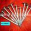 thickness3.8mm roofing nails