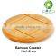Bamboo Mini tray for Dip tableware