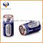 Super Power R14c Battery for Electrical Equipment
