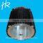 Forging motor shell low price from Dandong Hengrui