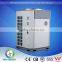 EVI 80KW heat pump monobloc air conditioner fan blade CE approved