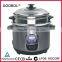 Cylinderical Rice Cooker With Steamer & Color