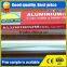 Low price good quatity household aluminium foil rolls and wrapping paper