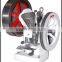 TDP6 Camphor Tablet Press Making Machine with 1 set Free Round Die