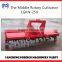 The Middle Rotary Cultivator 1GKN-250