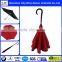 Chinese imports wholesale reverse inverted umbrella with stand on its own function