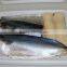 With Absorbent Pad Custom Made Thermoformed Plastic Frozen Fish Tray