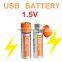 2016 New AA Size Dry Battery USB Rechargeable Battery Super Power 1.5V Battery