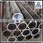 Cylinder tube oil and gas pipe from china professional pipe manufacturer