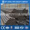 seamless steel pipe ERW tube shandong pipe supplier 20# C1045 Q345B