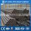 seamless steel boiler pipes 20G ASTM A106B/C ST52