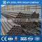 API 5L GR.B steel tube steel pipe sch80