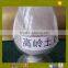 calcined kaolin for sale in refractory material