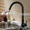 Black Antique Chrome Brass Pull Out Kitchen Faucet