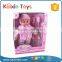 10257075 Most Popular 15 Inch Electric Cute Girls Doll