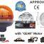 E-MARK Revolving Halogen Warning Light, ECE MARK Rotating Halogen Warning Beacon(SR-BL-506R-5)With Europe Screw DIN Mount Beacon