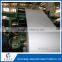 2016 FBB paper board C1S/C2S Coated High Quality