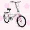 20-inch folding bike high-carbon steel shock absorbing folding bike