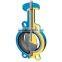 4 inch price butterfly valve with cast iron body