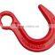 CUSTOMIZED forged hoist safety crane lifting hook