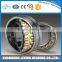 Spherical Roller Bearing 23222 23222K