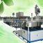 mosaic flat emitter type drip irrgation tape making machine