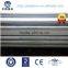 Galvanized Steel Electric Welded Tube and Fitting