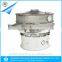 Xinxiang Weiliang factory price vibrating rotary flour sifter