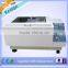 Full Automatic Air Bath Orbital Incubator Shaker