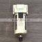 High Flow Compressed Air Line Filter Seperator AF4000-04(G1/2")
