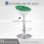 Adjustable Bar Stool Plastic Bar High Chair HC-K120